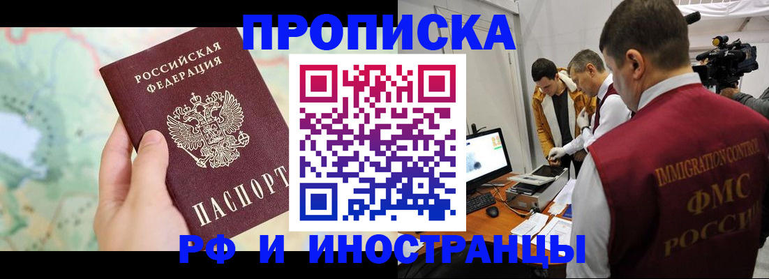 форма 3 в Агрызе